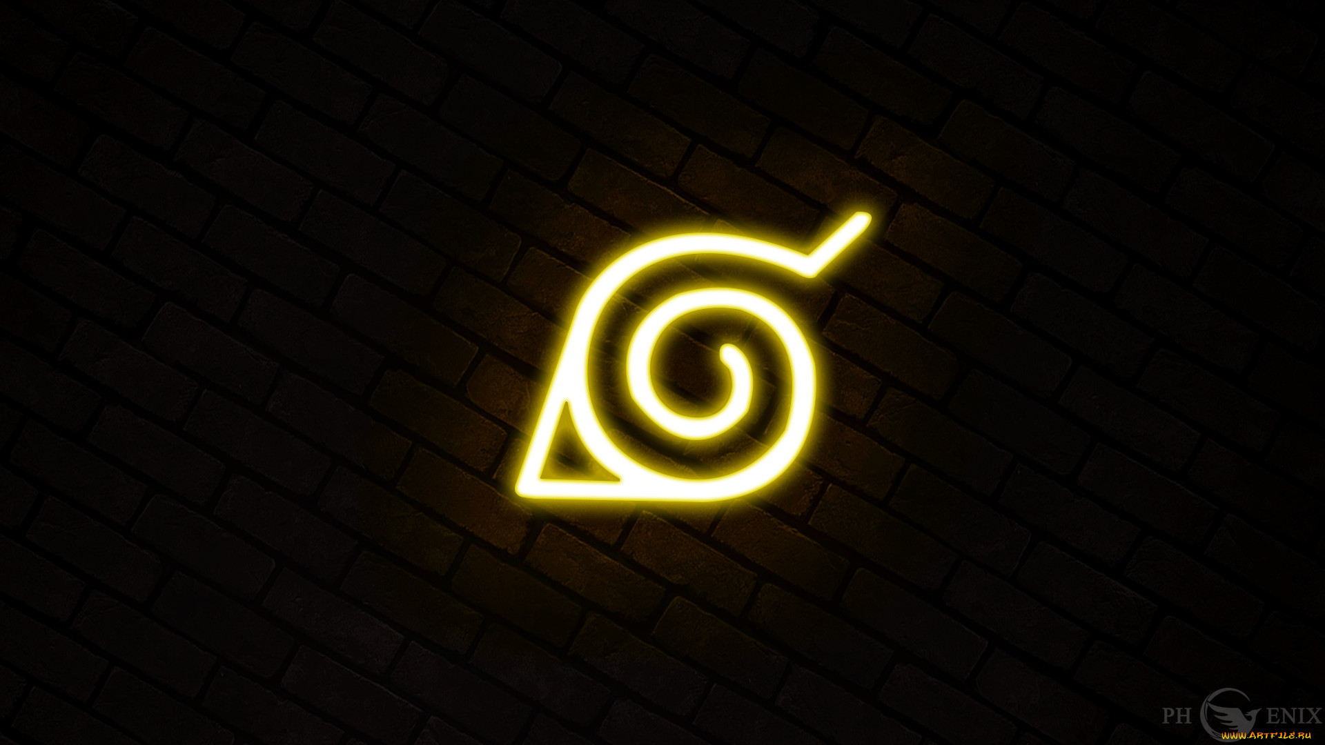 , naruto